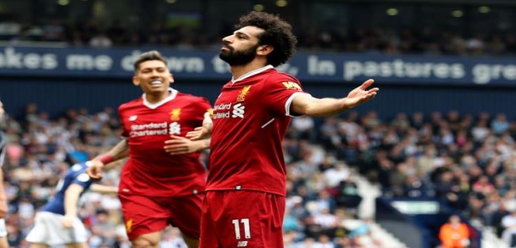 محمد صلاح محمد صلاح